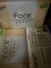 洁柔抽纸 粉Face柔韧3层110抽*24包 可湿水纸巾卫生纸 抽纸整箱 实拍图