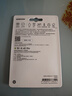 三星（SAMSUNG）256GB TF MicroSD 内存卡 4K高速蓝卡 U3A2V30 读速180MB/s 游戏机无人机运动相机存储卡 PRO Plus 实拍图