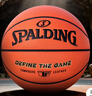 斯伯丁（SPALDING）7号比赛PU室内外耐磨成人青少年儿童篮球 实拍图
