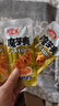 卫龙 魔芋爽 麻酱素毛肚 425g/袋 辣条 休闲小零食 魔芋爽大礼包 实拍图