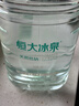 恒大冰泉 长白山饮用天然低钠矿泉水4L*4桶泡茶露营整箱装桶装水热门商品 实拍图