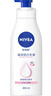 妮维雅（NIVEA）孙颖莎同款天然VC美白身体乳女士温润透白润肤乳液400ml情人节礼 实拍图