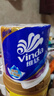 维达（Vinda）有芯卷纸 蓝色经典4层160克*10卷 厚韧大分量 卫生纸厕纸 卷筒纸 实拍图