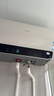 海尔（Haier）国家补贴电热水器60升 PD3S 金刚无缝胆 AI长效镁棒终身免换 一级能效节能速热家用洗澡储水式安全 实拍图