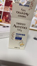 艾惟诺（Aveeno）艾维诺儿童面霜舒缓滋润肤乳 婴儿宝宝秋冬特护面霜48g新年送礼 实拍图
