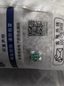 中盐 腌制盐800g【加碘】粗盐 大颗粒 粗粒盐 腌肉泡菜腌鱼腊肉 实拍图