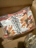茶颜悦色奶油味原切红薯条 解馋小零食膨化食品办公室零食零嘴6袋装共180g 实拍图
