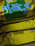 华丰三鲜伊面方便面混合口味整箱86g*24袋速食干吃泡面怀旧食品 实拍图