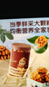 三只松鼠罐装坚果_琥珀核桃仁/500g  坚果炒货特产休闲零食干果 实拍图