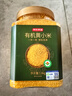 京东京造有机黄小米3.6斤（米油醇厚杂粮小黄米儿童孕妇粥米黄金苗K1） 实拍图