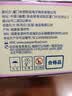 盼盼干烙蛋糕 鸡蛋饼干早餐点心休闲零食糕点 恋奶味500g/箱 实拍图