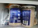 老尹家淡干海参深海底播5年刺参 年货滋补礼盒装250g 50-60头 250g*1盒 实拍图