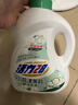 活力28山茶花洗衣液7.2斤大瓶装 3.6kg不含荧光增白剂去污香氛持久留香 实拍图
