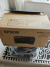 爱普生（EPSON）墨仓式 L3255彩色打印机 微信打印/无线连接  家用打印优选 AI学习打印机（打印、复印、扫描） 实拍图