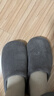 京东京造【日式软底】拖鞋静音软底加厚毛绒保暖棉拖鞋男士款深灰色43-44 实拍图