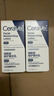 适乐肤（CeraVe）烟酰胺修护PM乳60ml（保湿补水提亮舒缓乳液敏感肌男士女士礼物) 实拍图