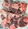 1号会员店宁夏盐池滩羊带骨羔羊腱子块 净重2斤 180天乳羔羊羊肉生鲜羊小腿 实拍图