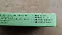 [原研进口]幸福科达琳 复方氨酚肾素片6片 感冒咳嗽 过敏性鼻炎 抗过敏对乙酰氨基酚  实拍图