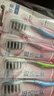 高露洁（Colgate）超洁纤柔备长炭软毛成人牙刷 15支深洁牙缝 防滑软胶刷柄京东自营 实拍图