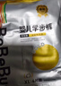 bebebus金标安睡拉拉裤超薄尿不湿茶树精华成长裤安睡一整夜3XL20片 实拍图