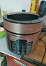 九阳（Joyoung）浓香系列电压力锅5L双胆家用全自动智能预约炖肉煲汤开盖煮猛火Y-50C72电饭煲高压锅4-6人 实拍图