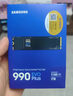 三星（SAMSUNG）1TB SSD固态硬盘 M.2接口(NVMe协议PCIe4.0*4/5.0*2)读速7150MB/S 990 EVO Plus 实拍图