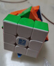 魔域文化三阶磁力魔方3阶速拧顺滑比赛专用初学者教学早教启蒙 实拍图