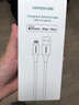 绿联【MFi认证不弹窗】适用苹果充电线快充数据线USB to Lightning闪电接口 iPhone14/13/12手机平板1m 实拍图