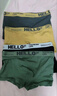 真维斯（Jeanswest）男士内裤纯棉平角裤大码四角4条 实拍图
