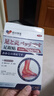 藤田制药足跟贴脚后跟疼痛足底筋膜炎跟腱炎骨刺足跟痛专用膏贴1盒 实拍图