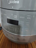 美的（Midea）品牌官方0涂层精钢厚釜70KPa电压力锅5L双胆全自动智能预约家用煲汤煮饭煲MY-C5856G高压锅4-6人 实拍图