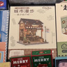 Cutebee【生日礼物】銚子的下町diy小屋积木拼装手工精致送礼情人男女孩 实拍图