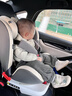 Heekin德国 儿童安全座椅汽车用0-4-12岁婴儿宝宝360度旋转ISOFIX硬接口 时尚灰(ISOFIX+360度旋转) 实拍图
