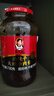 陶华碧老干妈 油辣子大块牛肉酱730g 贵州特产调味酱牛肉酱拌饭拌面 实拍图