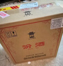 汾酒 黄盖玻汾 清香型白酒 53度 475mL*6瓶整箱 电商版原箱 实拍图