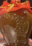 女兒红 精品八年 半干型 绍兴黄酒 1.5L*6坛 整箱装 花雕酒 热销年货 实拍图