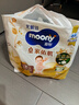 MOONY尤妮佳慕怡皇家佑肌拉拉裤XXL22(≥15kg)透气小风窗特惠装 实拍图