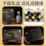 敖东人参鹿茸酒100ml*6瓶 增强免疫力蓝帽保健酒送父亲长辈礼品礼物 实拍图