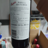 Penfolds【奔富官旗】蔻兰山设拉子/赤霞珠/混酿红葡萄酒 澳洲原瓶进口 混酿+设拉子+赤霞珠 750ml*6 实拍图
