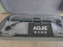 奥杰近视眼镜男有度数超轻半框近视镜可配100 150 200 250 300 350度 镜片折射率1.61（薄） 定制其他度数 （度数备注） 实拍图