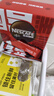 雀巢（Nestle）【侯明昊推荐】醇品速溶黑咖啡燃减0糖0脂*健身燃减防困48包*1.8g 实拍图