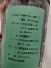 富昌 无根小片黑木耳200g/罐 秋木耳肉厚无根小秋耳 火锅食材煲汤材料 实拍图