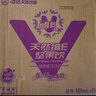 唯怡（viee）【火锅店同款960ml*6瓶】天然维E坚果植物蛋白饮料大瓶·赵露思 实拍图