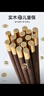 玉米（CORN）儿童筷子实木6一12岁二段3 4家用防滑宝宝幼儿园专用小学生快子 实拍图