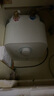 海尔（Haier）国家补贴5升小厨宝电热水器EC5FA 一级能效京东自营 1750W速热节能 家用厨房台下小型储水式热水宝 实拍图