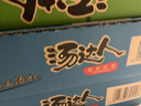 统一汤达人 海鲜拉面 杯面80克*12杯 杯面 整箱批发 方便面泡面速食 实拍图