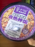 莫小仙自热米饭广味香肠煲仔饭265g/盒速食方便食品小火锅炒饭快餐懒人 实拍图