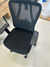 京东京造Z5人体工学椅电脑椅办公椅子电竞椅人工力学座椅学习椅 国家补贴 实拍图