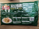 冻品先生 安井 天妇罗虾 230g 10枚/袋 油炸小吃方便菜 空气炸锅食材 实拍图