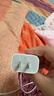 Apple/苹果【USB-C线充套装】含20W充电头+60W 双USB-C口1米充电线 实拍图